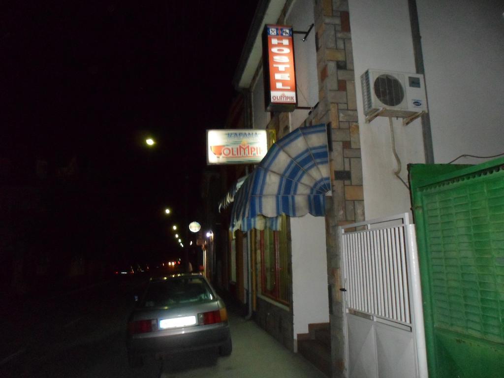 Hostel Olimpik Negotin Zewnętrze zdjęcie